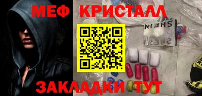 амф Будённовск