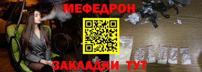 PSILOCYBIN Бузулук