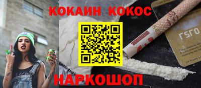 PSILOCYBIN Бузулук