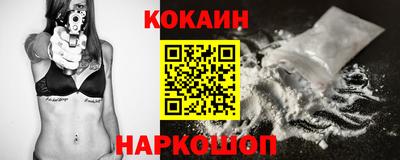 PSILOCYBIN Бузулук