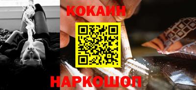 PSILOCYBIN Бузулук