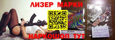 амф Будённовск