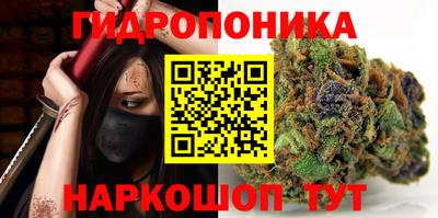 PSILOCYBIN Бузулук