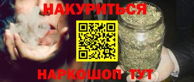 PSILOCYBIN Бузулук
