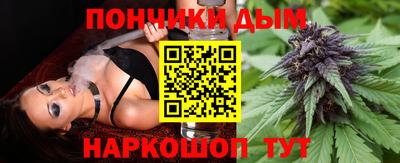 амф Будённовск