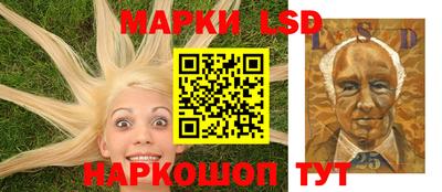 амф Будённовск
