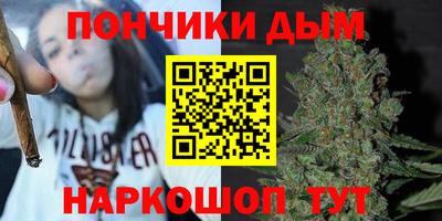 амф Будённовск