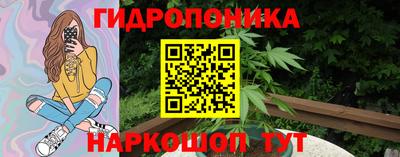 PSILOCYBIN Бузулук