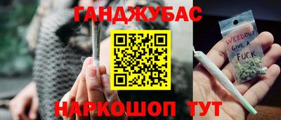 PSILOCYBIN Бузулук