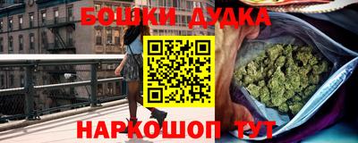 амф Будённовск