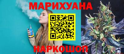 амф Будённовск