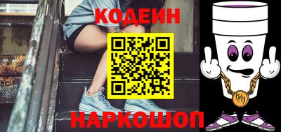 амф Будённовск