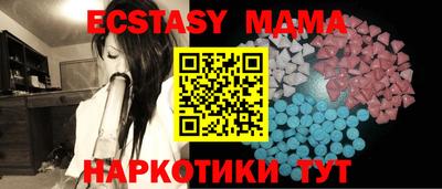 PSILOCYBIN Бузулук