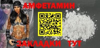 PSILOCYBIN Бузулук