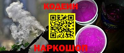 PSILOCYBIN Бузулук