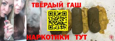 PSILOCYBIN Бузулук