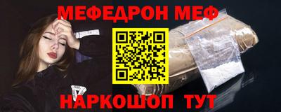 PSILOCYBIN Бузулук